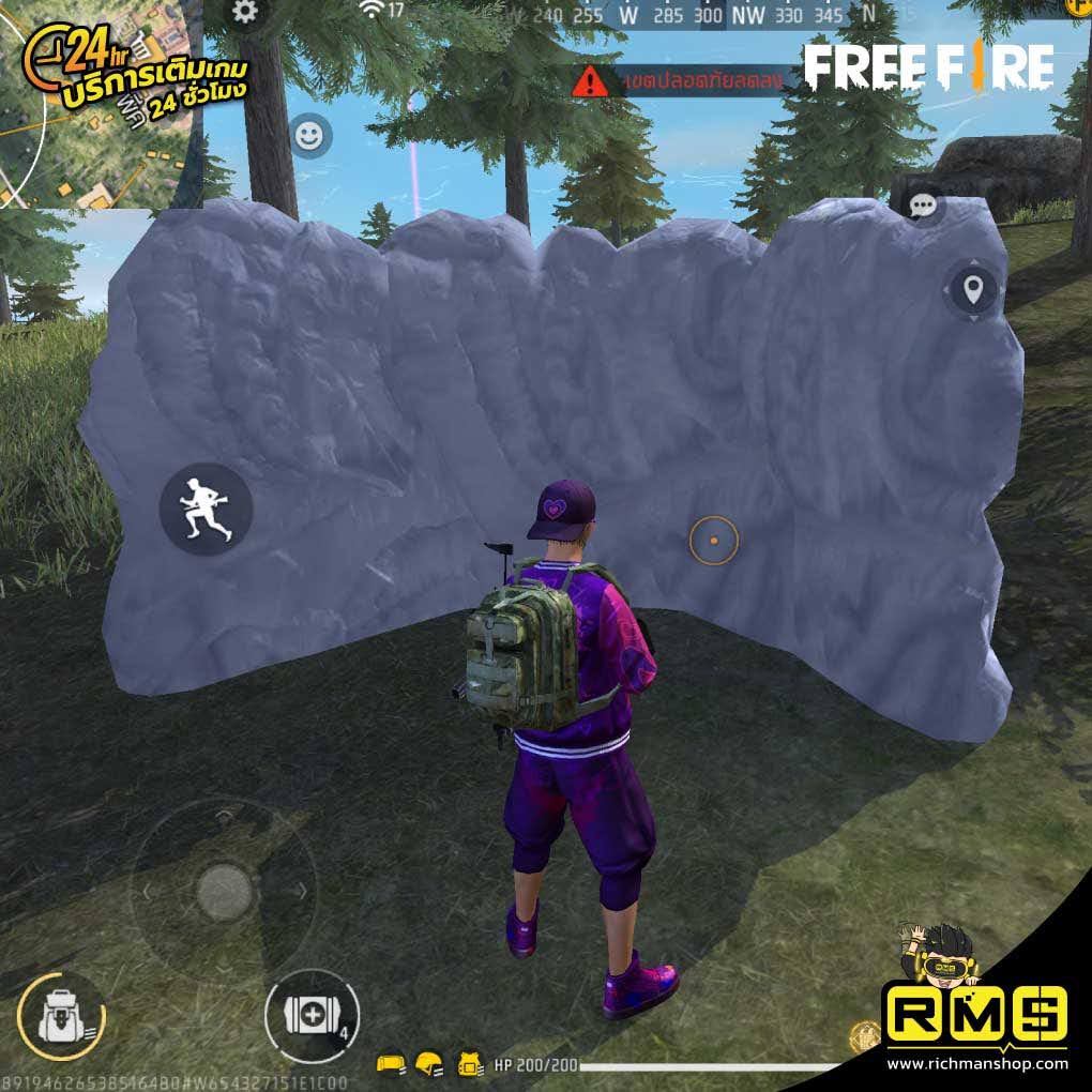 Ice wall, Gloo Wall