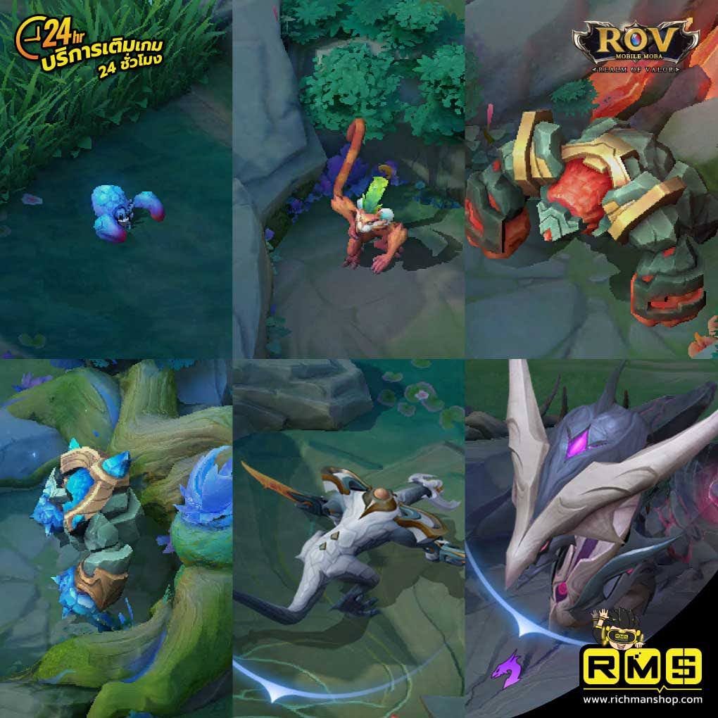 RoV, MOBA