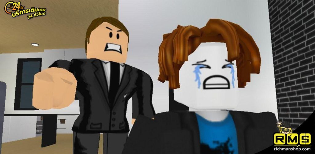 Roblox, เกมสร้างเมือง, โรบอก, เติมไม่ได้, เติมเกมไม่ได้, Top up ไม่ได้